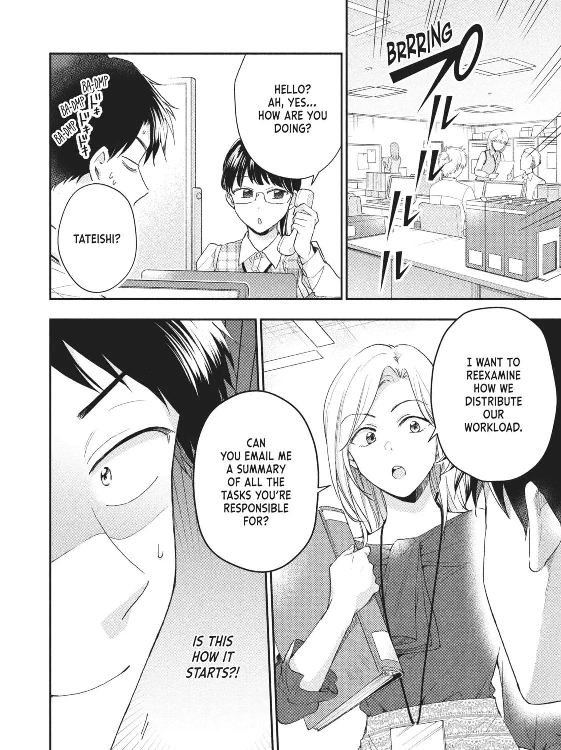 I Have a Crush at Work Chapter 74 page 23 - 