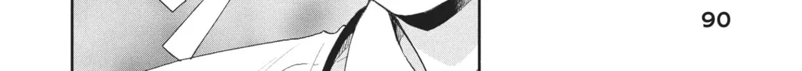 I Have a Crush at Work Chapter 74 page 8 - 
