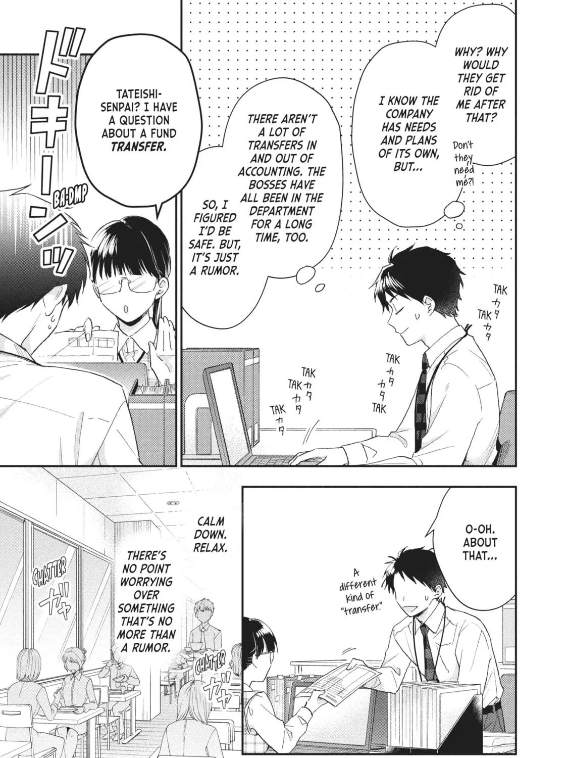 I Have a Crush at Work Chapter 74 page 9 - 