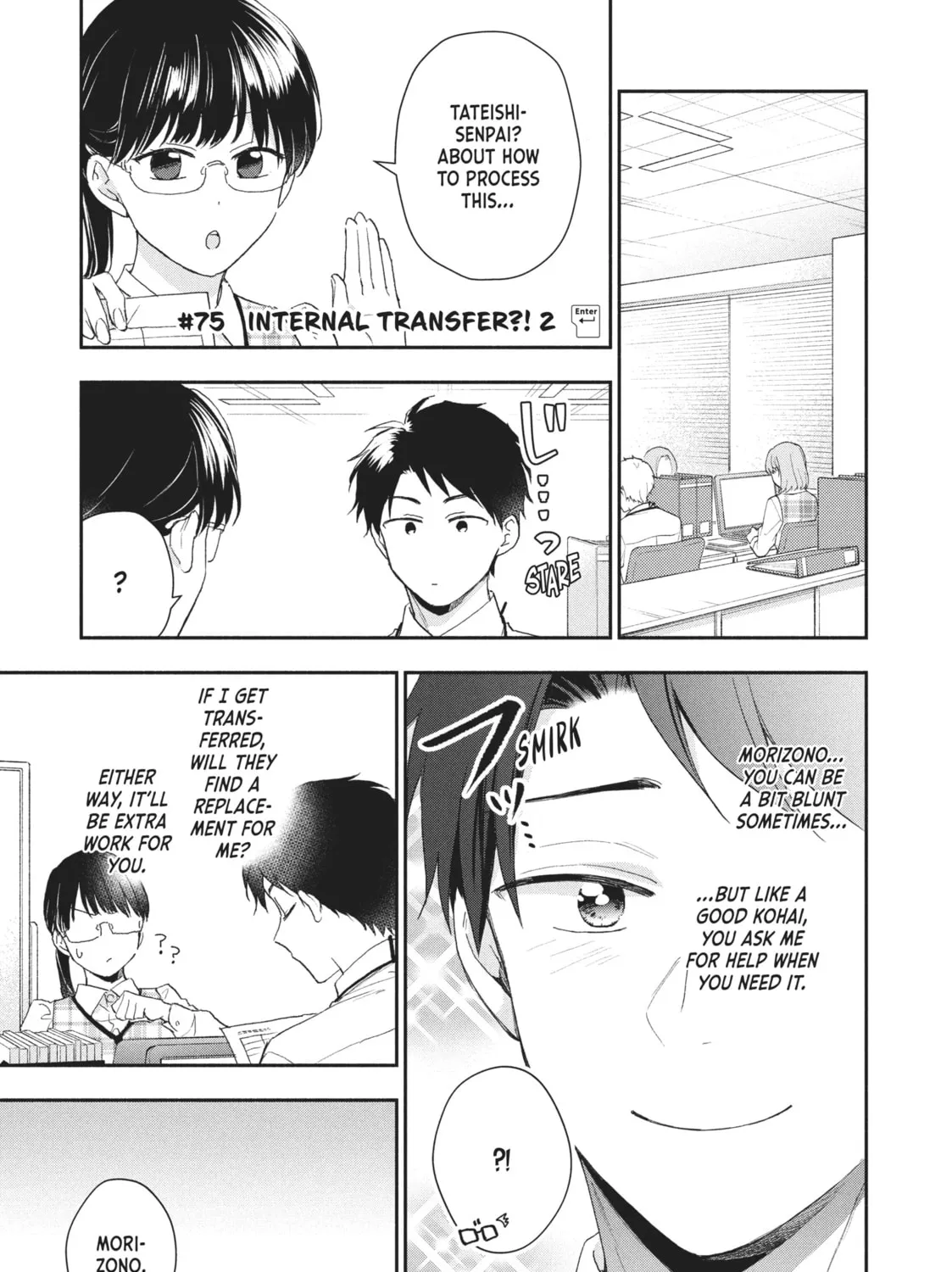 I Have a Crush at Work Chapter 75 page 1 - 