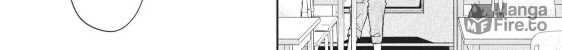 I Have a Crush at Work Chapter 75 page 12 - 
