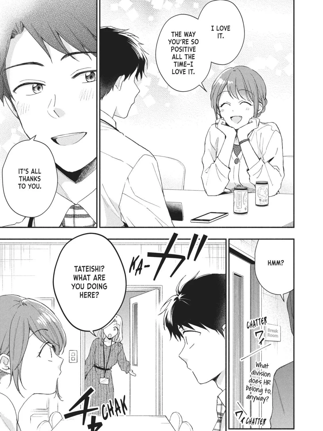 I Have a Crush at Work Chapter 75 page 17 - 