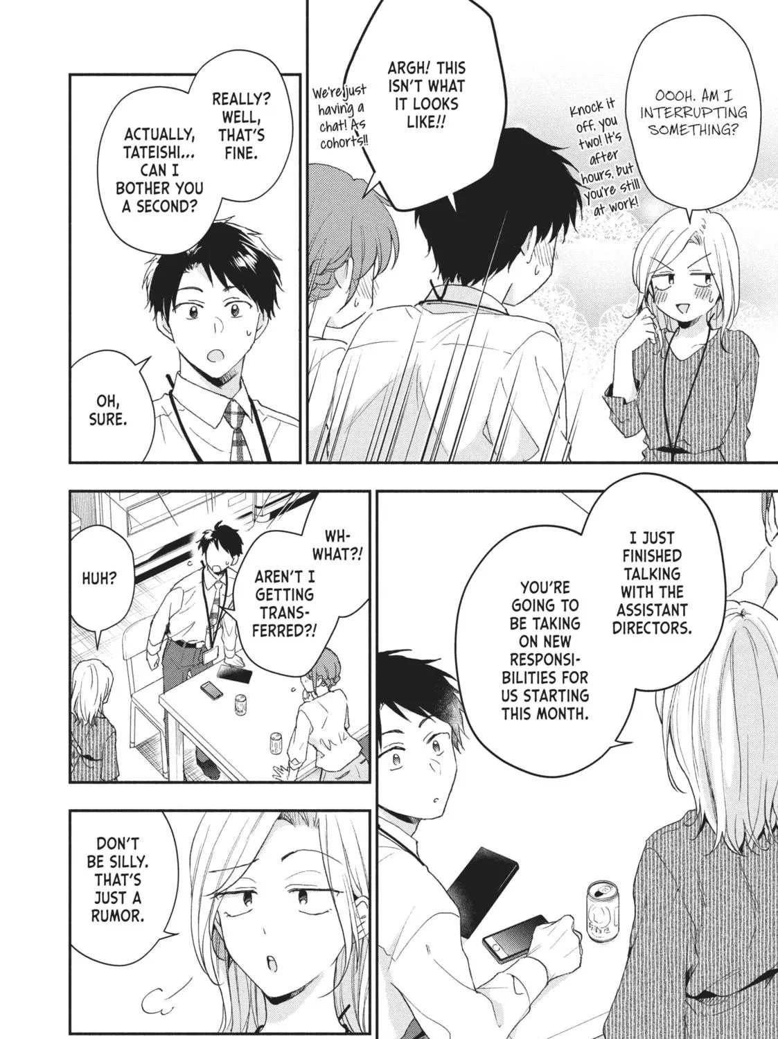 I Have a Crush at Work Chapter 75 page 19 - 