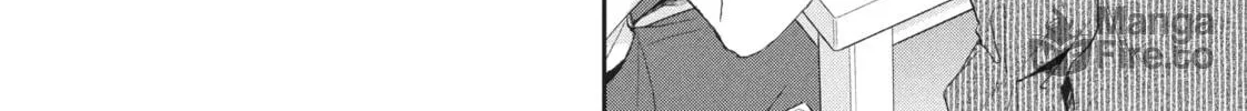 I Have a Crush at Work Chapter 75 page 20 - 