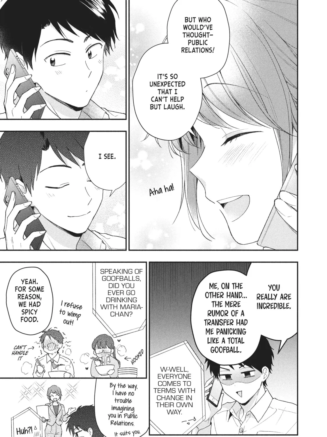 I Have a Crush at Work Chapter 76 page 13 - 