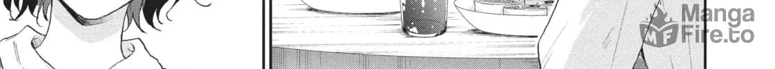I Have a Crush at Work Chapter 76 page 18 - 
