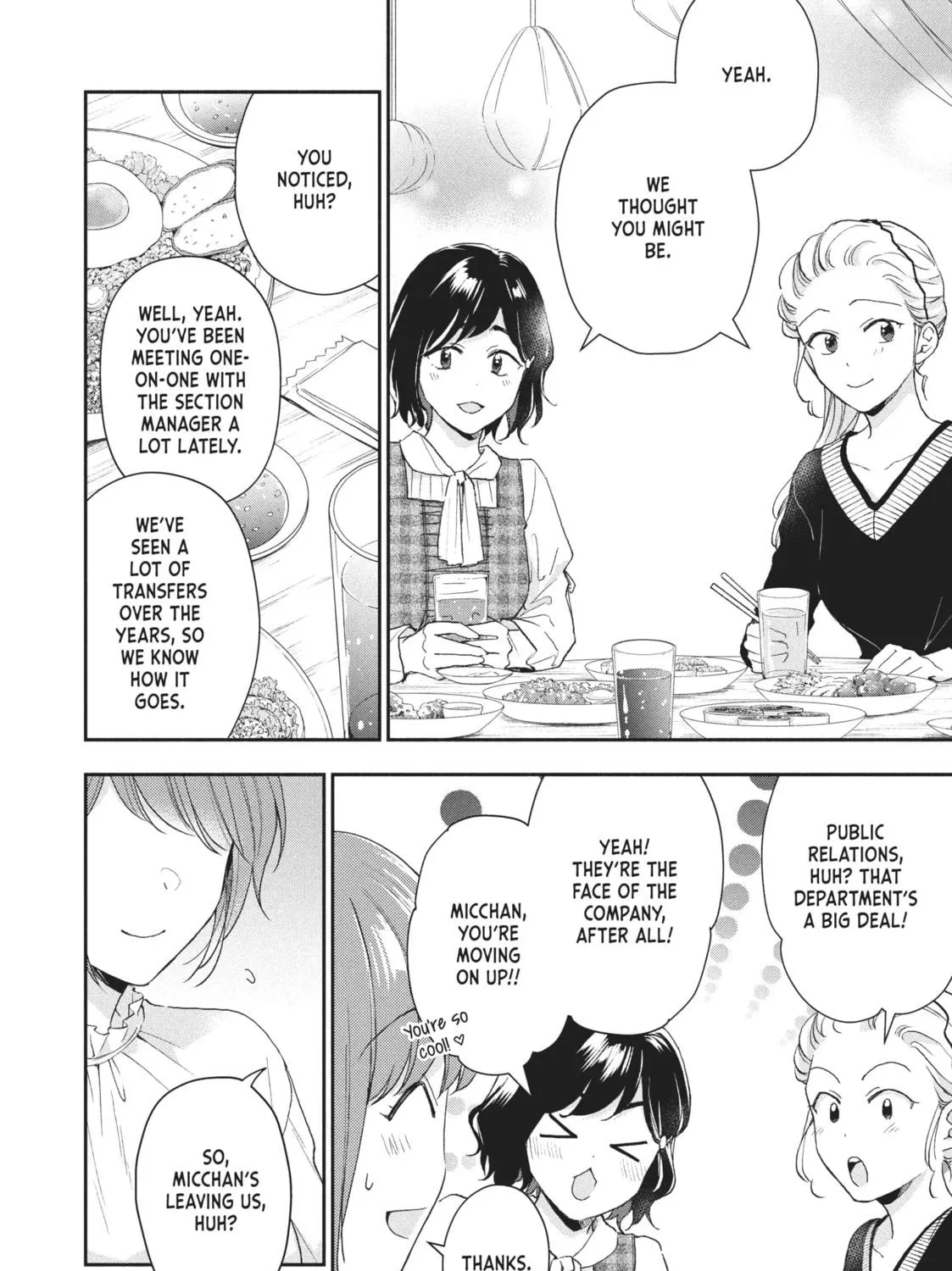 I Have a Crush at Work Chapter 76 page 19 - 