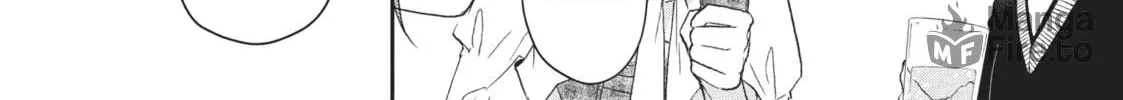 I Have a Crush at Work Chapter 76 page 20 - 