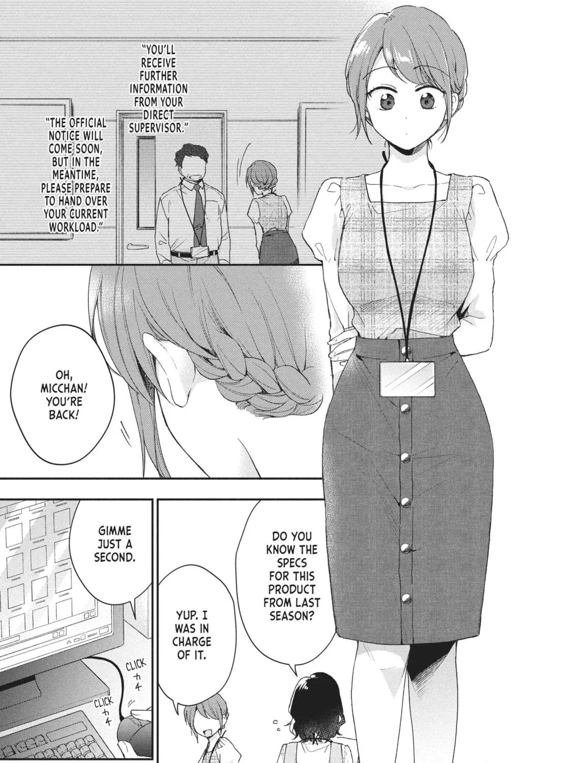 I Have a Crush at Work Chapter 76 page 5 - 