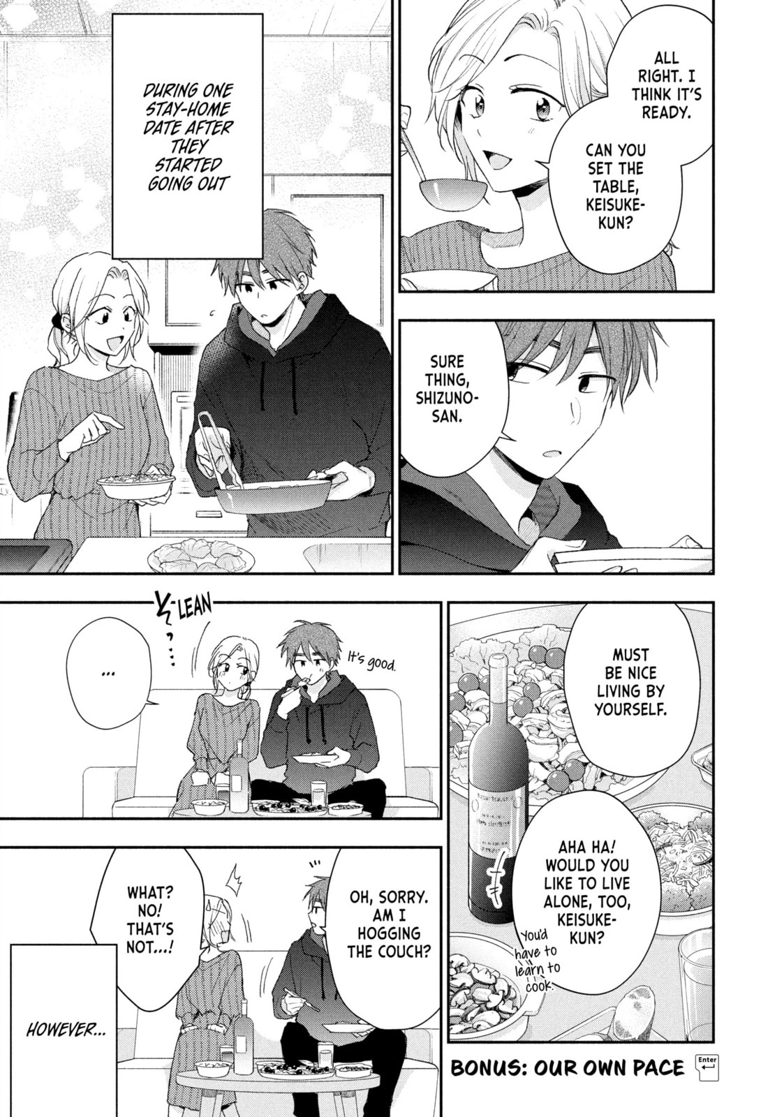I Have a Crush at Work Chapter 77.1 page 1 - 