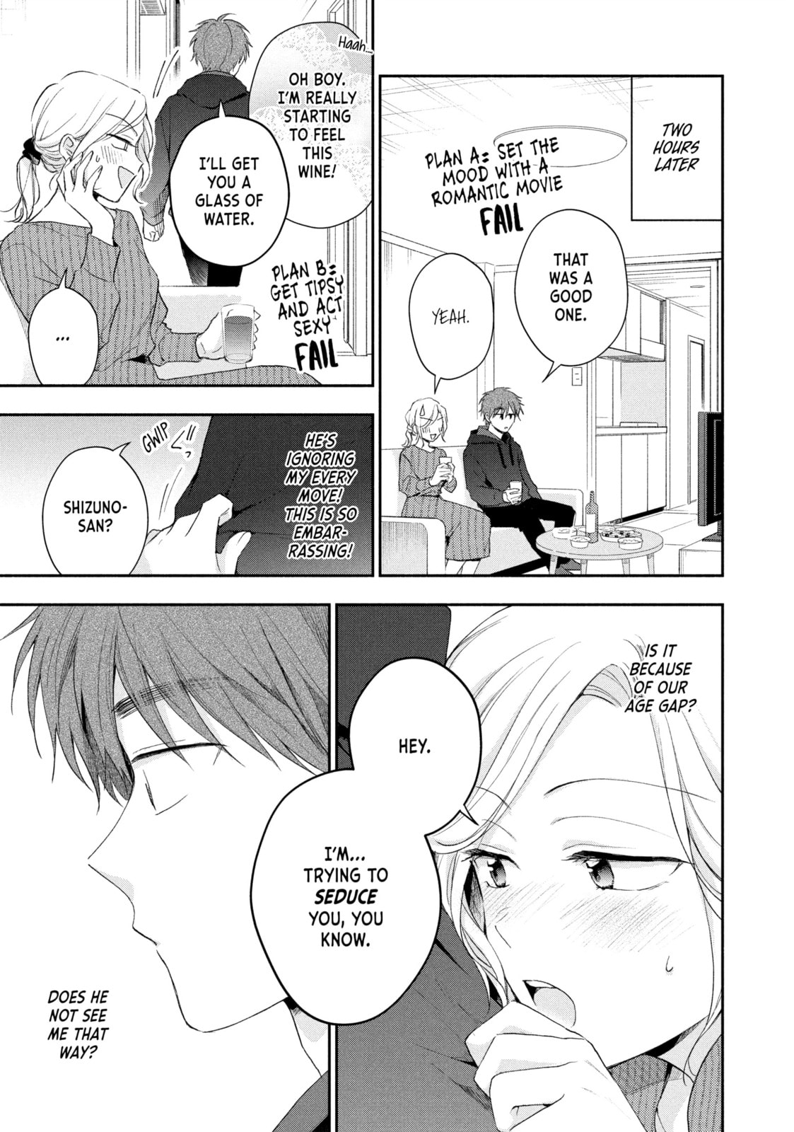 I Have a Crush at Work Chapter 77.1 page 3 - 