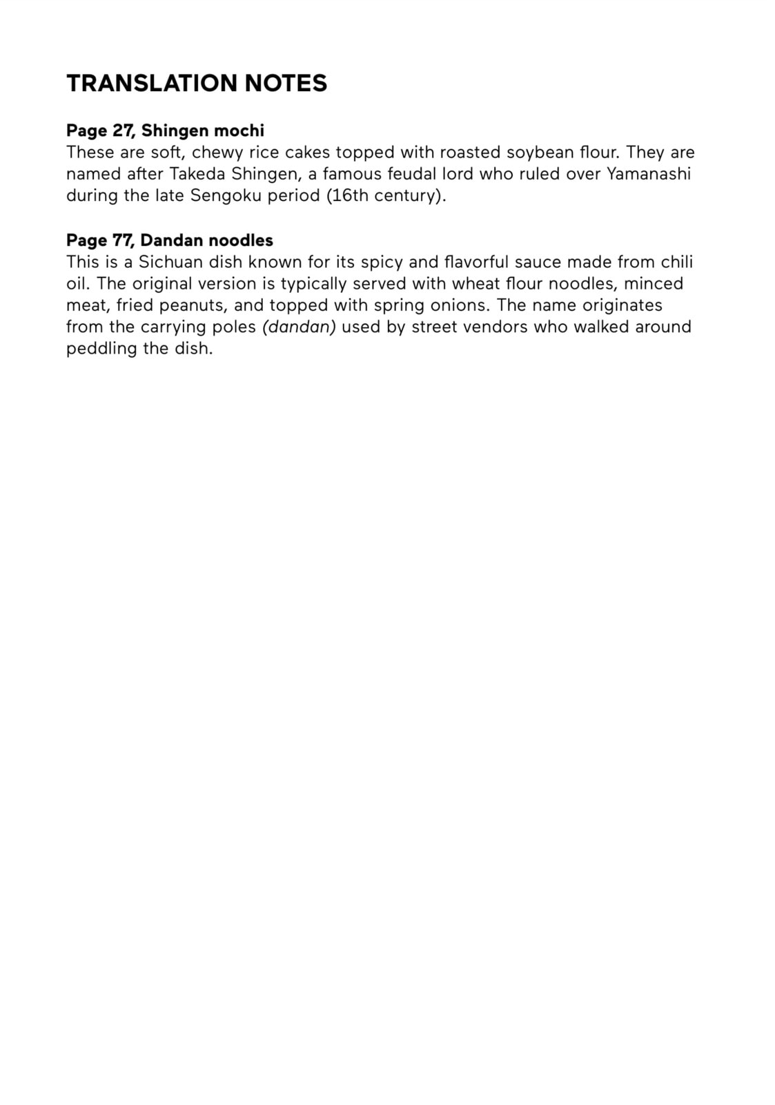 I Have a Crush at Work Chapter 77.1 page 7 - 