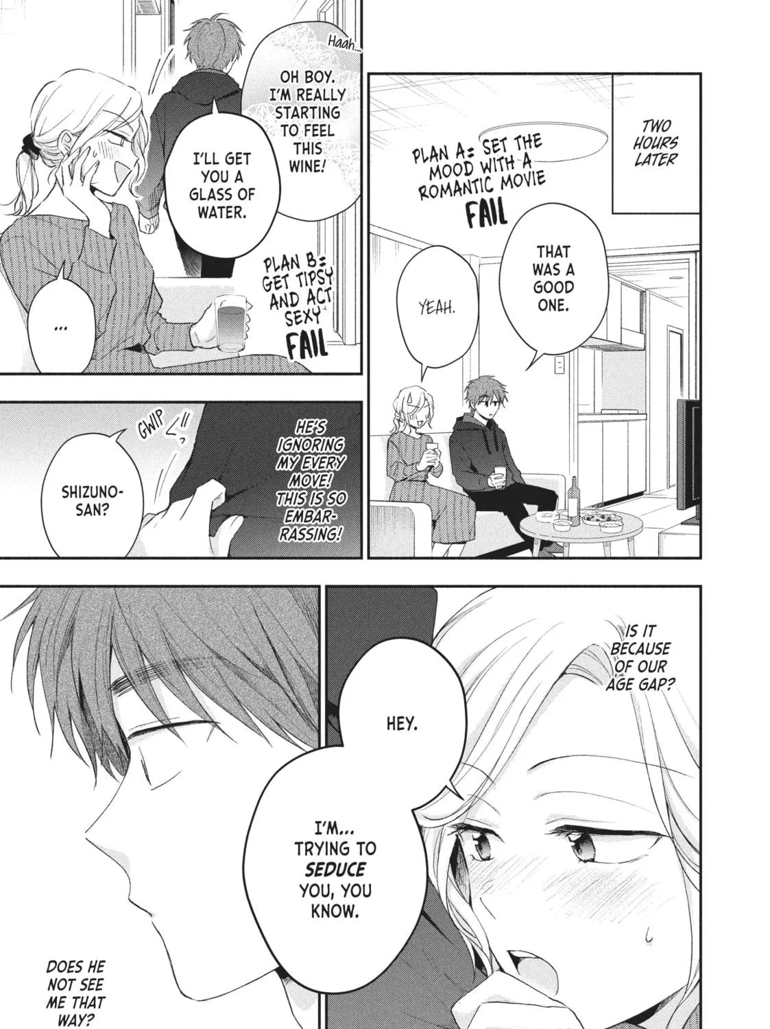I Have a Crush at Work Chapter 77.5 page 5 - 