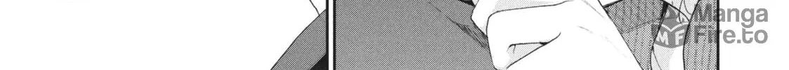 I Have a Crush at Work Chapter 77.5 page 6 - 