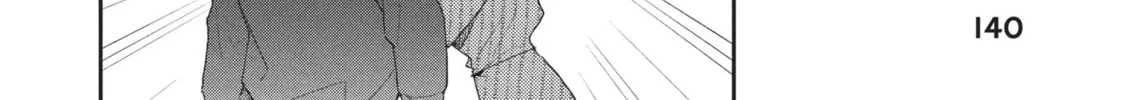 I Have a Crush at Work Chapter 77.5 page 8 - 