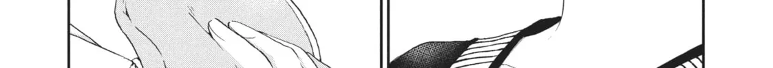 I Have a Crush at Work Chapter 77 page 2 - 