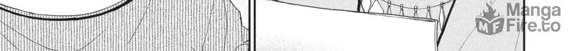 I Have a Crush at Work Chapter 77 page 20 - 