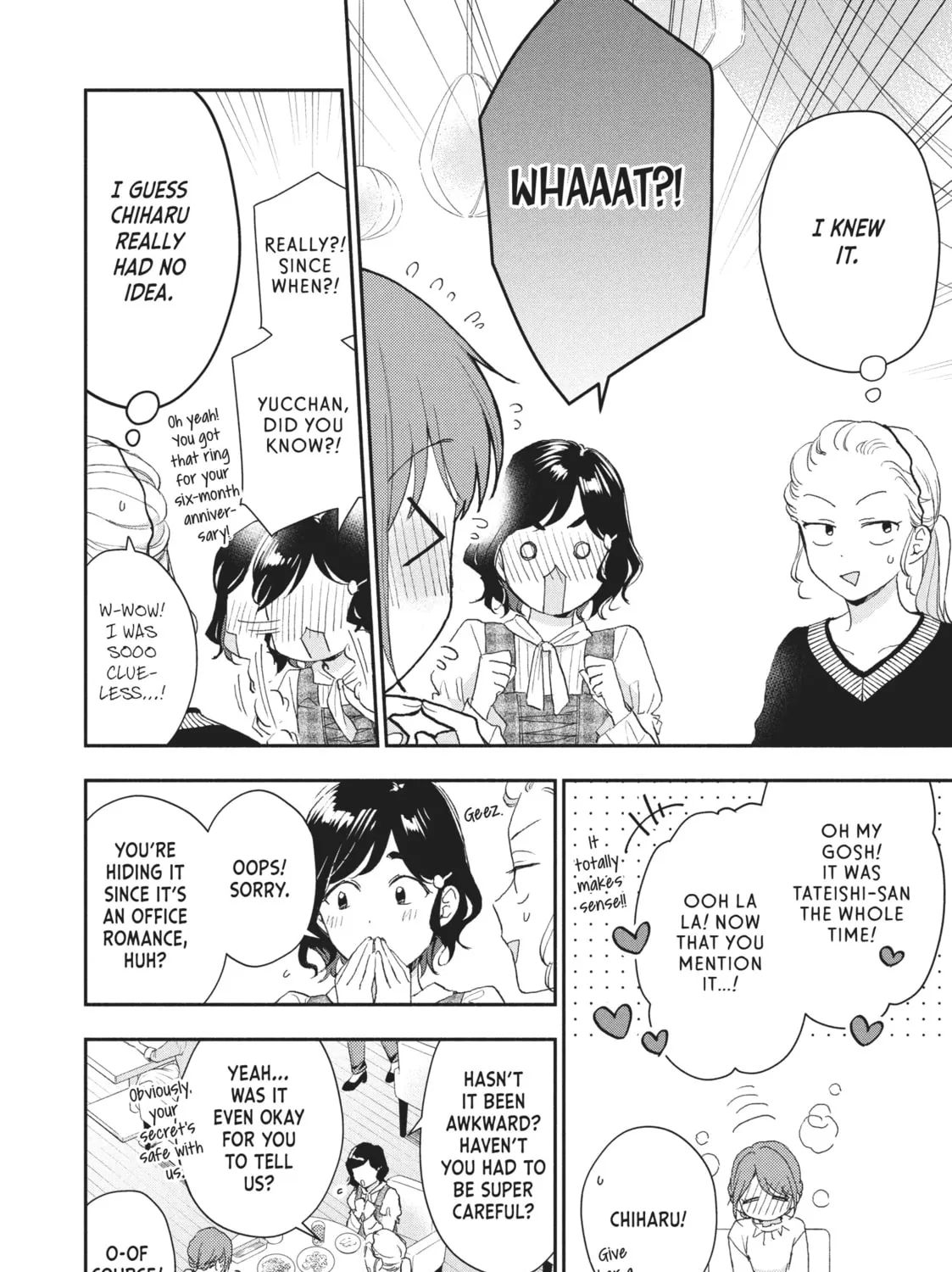 I Have a Crush at Work Chapter 77 page 3 - 