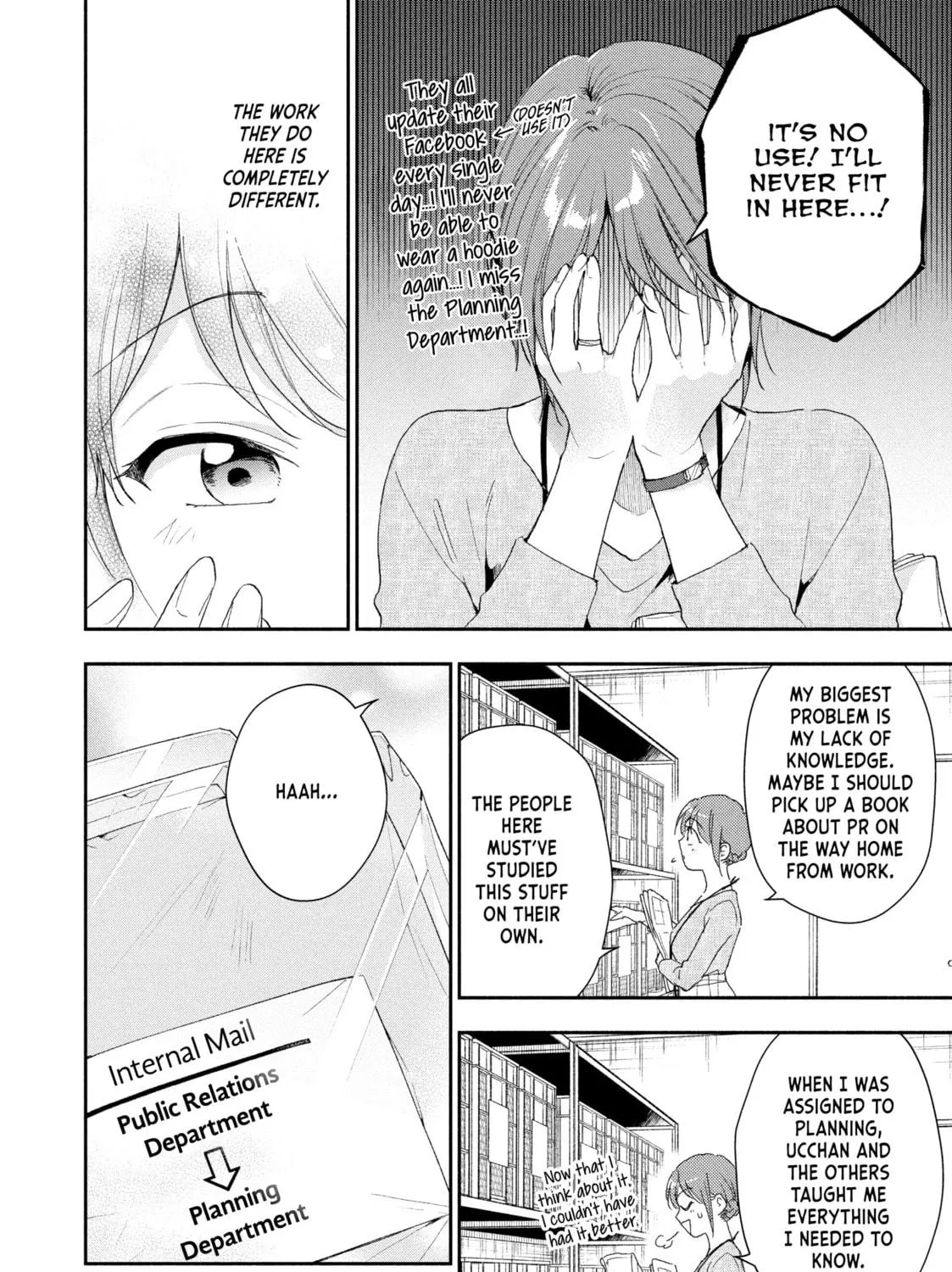 I Have a Crush at Work Chapter 78 page 11 - 