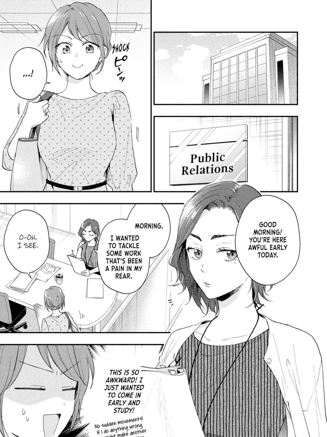 I Have a Crush at Work Chapter 78 page 13 - 