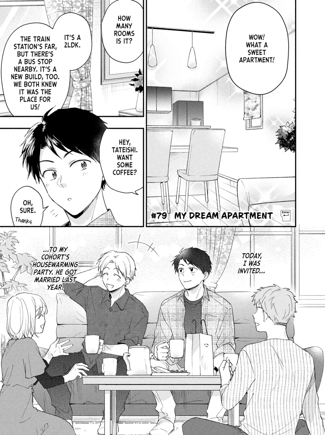 I Have a Crush at Work Chapter 79 page 1 - 