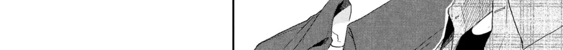 I Have a Crush at Work Chapter 79 page 4 - 