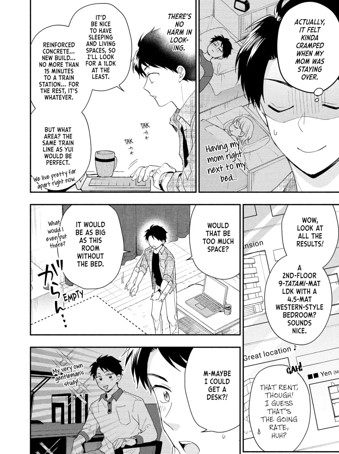 I Have a Crush at Work Chapter 79 page 7 - 