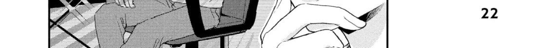I Have a Crush at Work Chapter 79 page 8 - 