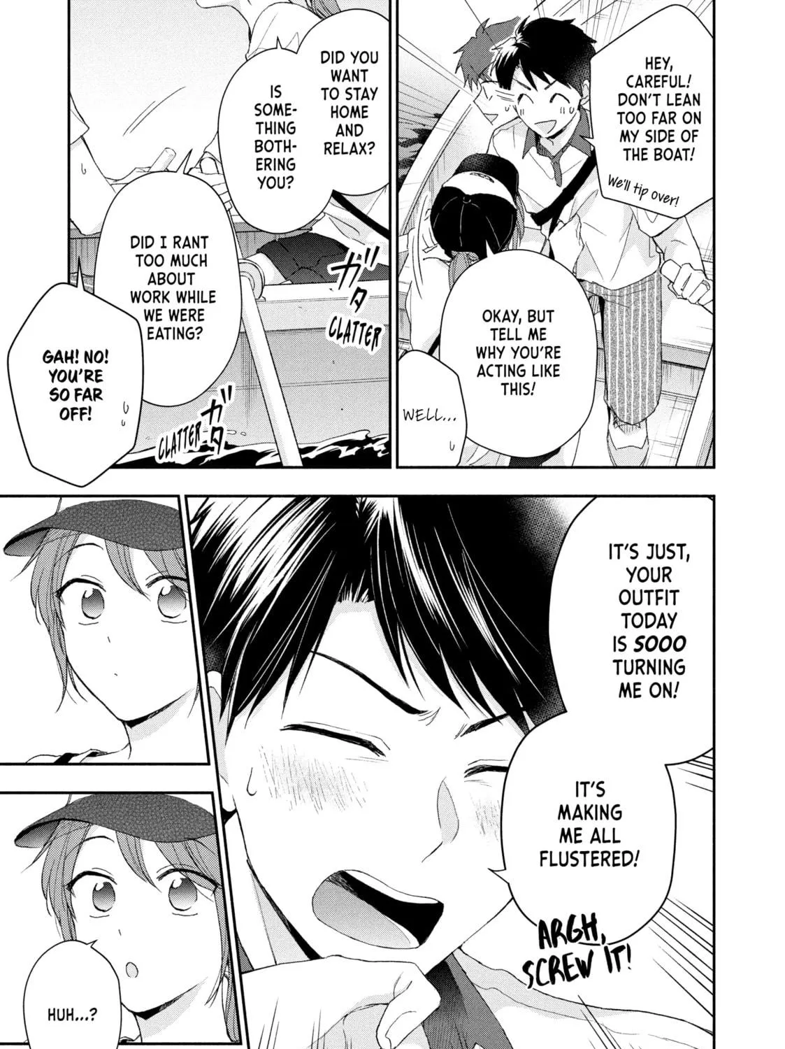 I Have a Crush at Work Chapter 80 page 17 - 