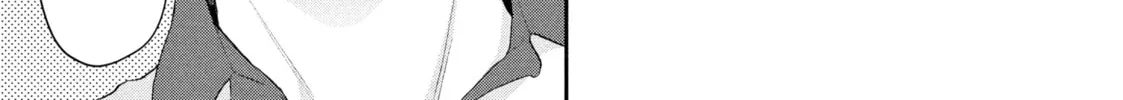 I Have a Crush at Work Chapter 80 page 22 - 