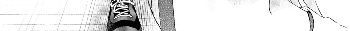 I Have a Crush at Work Chapter 80 page 4 - 