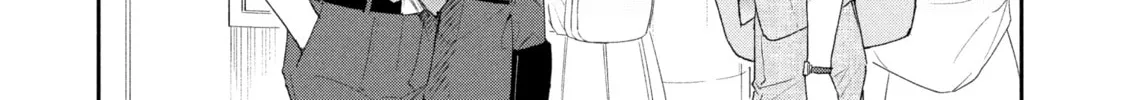 I Have a Crush at Work Chapter 81 page 2 - 