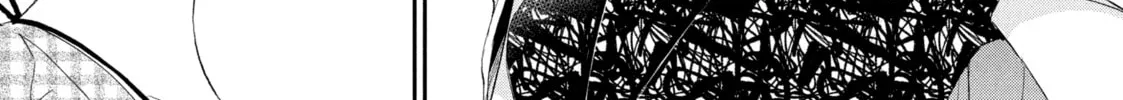 I Have a Crush at Work Chapter 81 page 14 - 