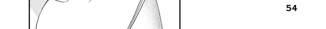 I Have a Crush at Work Chapter 81 page 16 - 