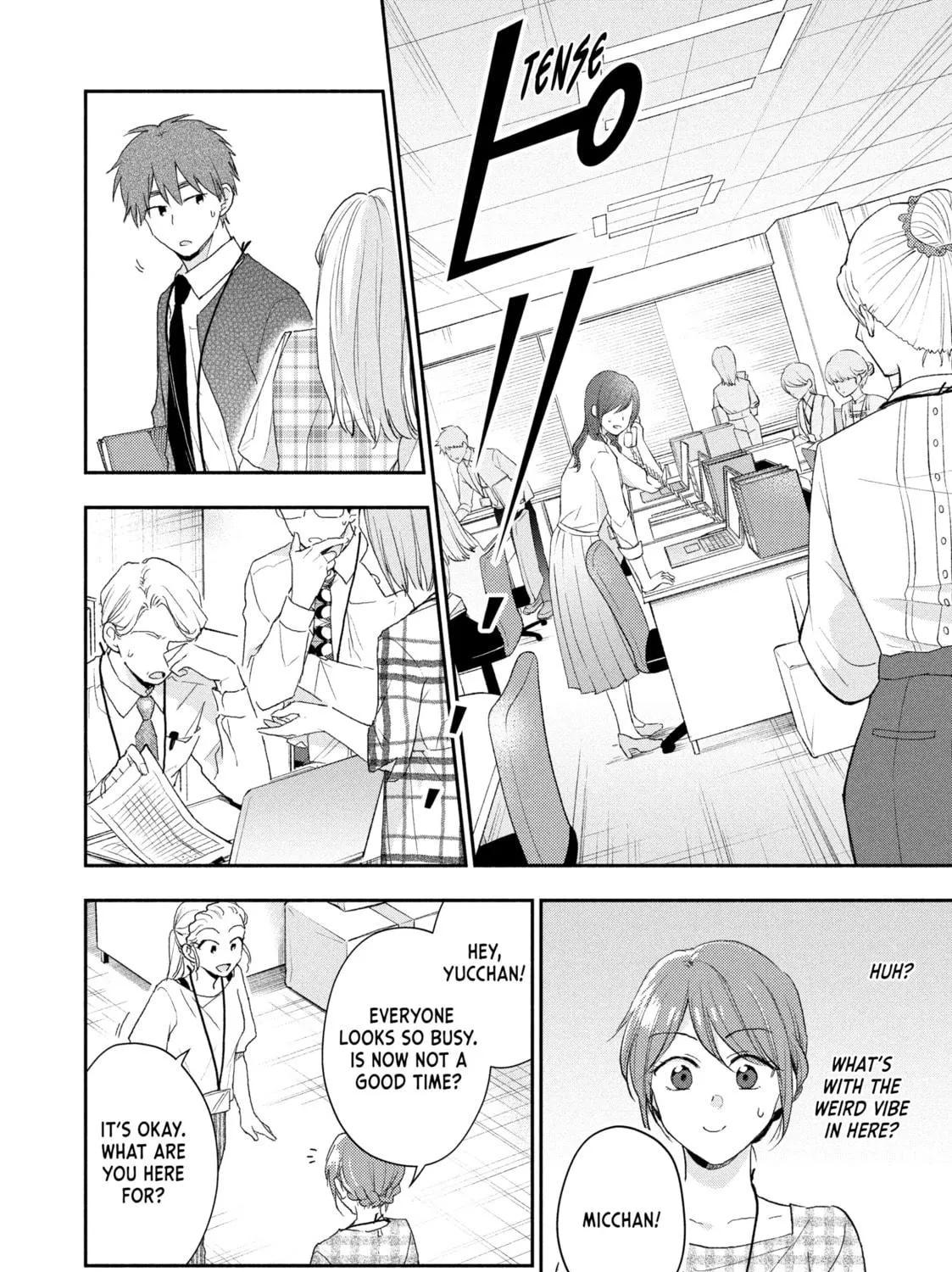 I Have a Crush at Work Chapter 81 page 19 - 