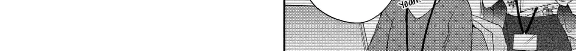 I Have a Crush at Work Chapter 81 page 4 - 
