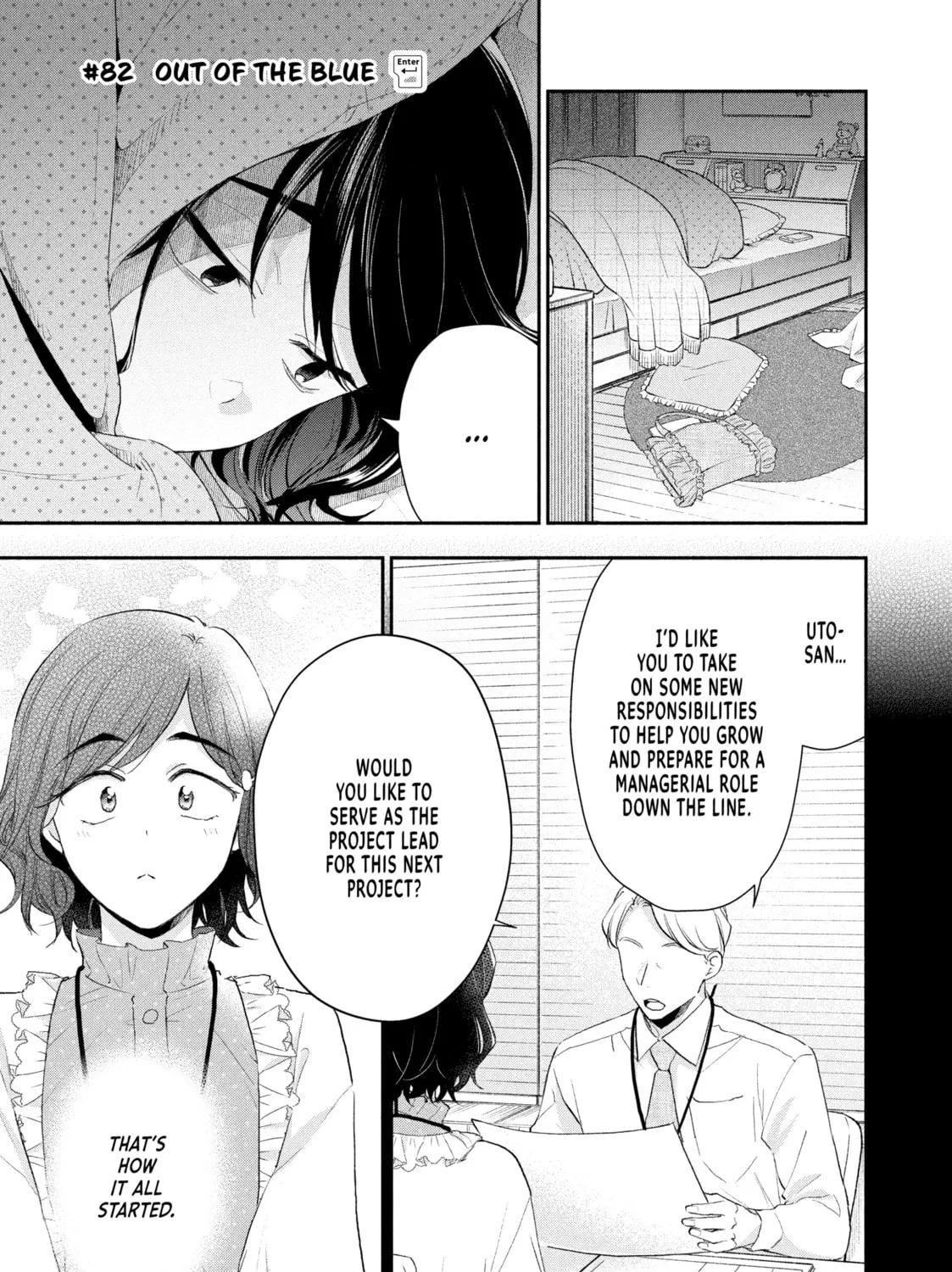 I Have a Crush at Work Chapter 82 page 1 - 