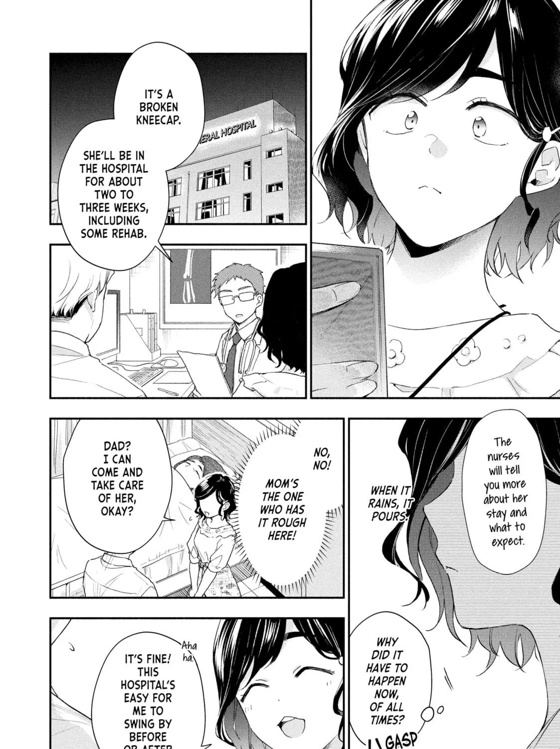 I Have a Crush at Work Chapter 82 page 11 - 