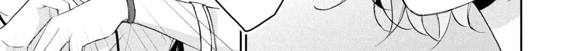 I Have a Crush at Work Chapter 82 page 14 - 