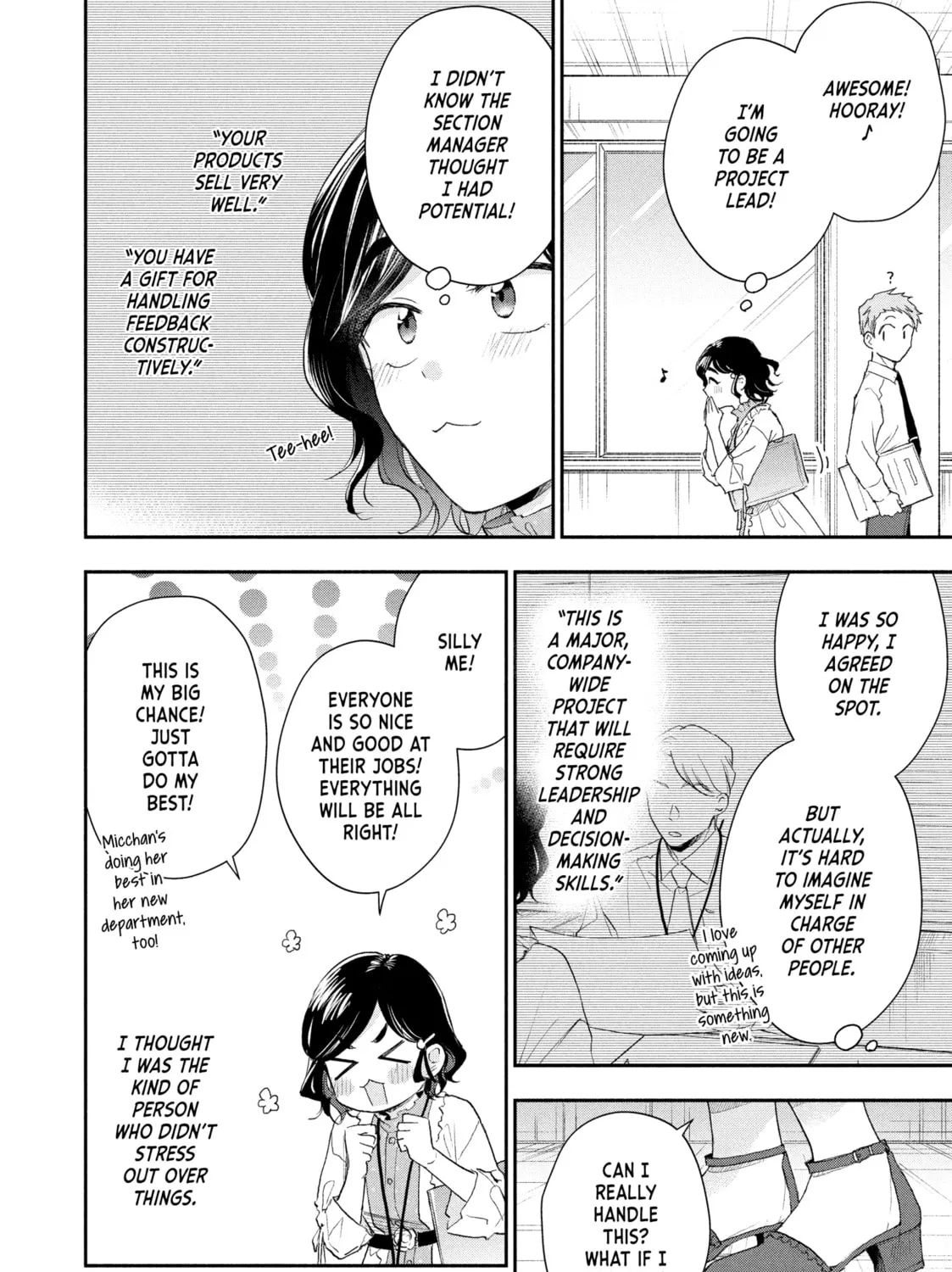 I Have a Crush at Work Chapter 82 page 3 - 