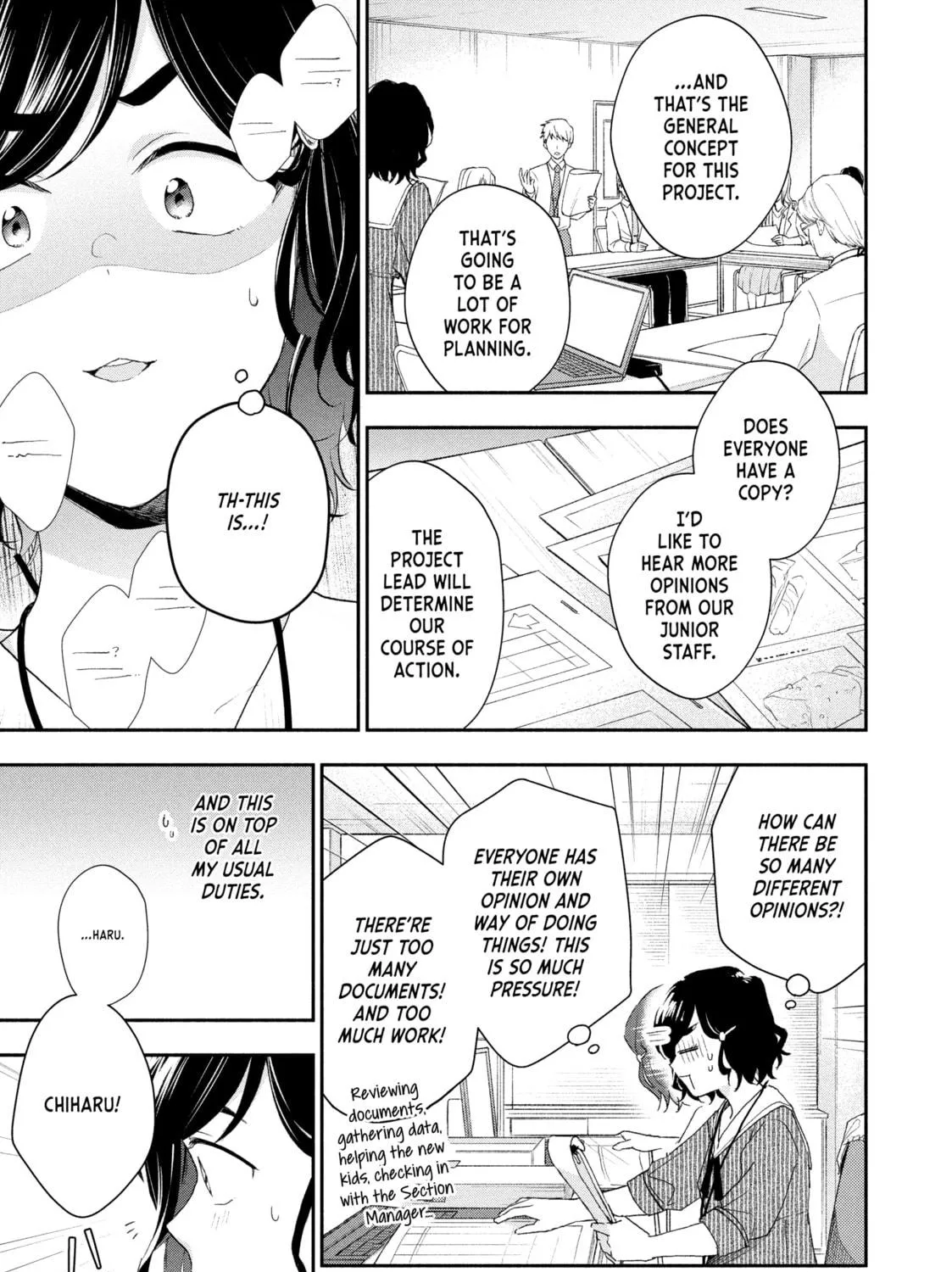 I Have a Crush at Work Chapter 82 page 5 - 