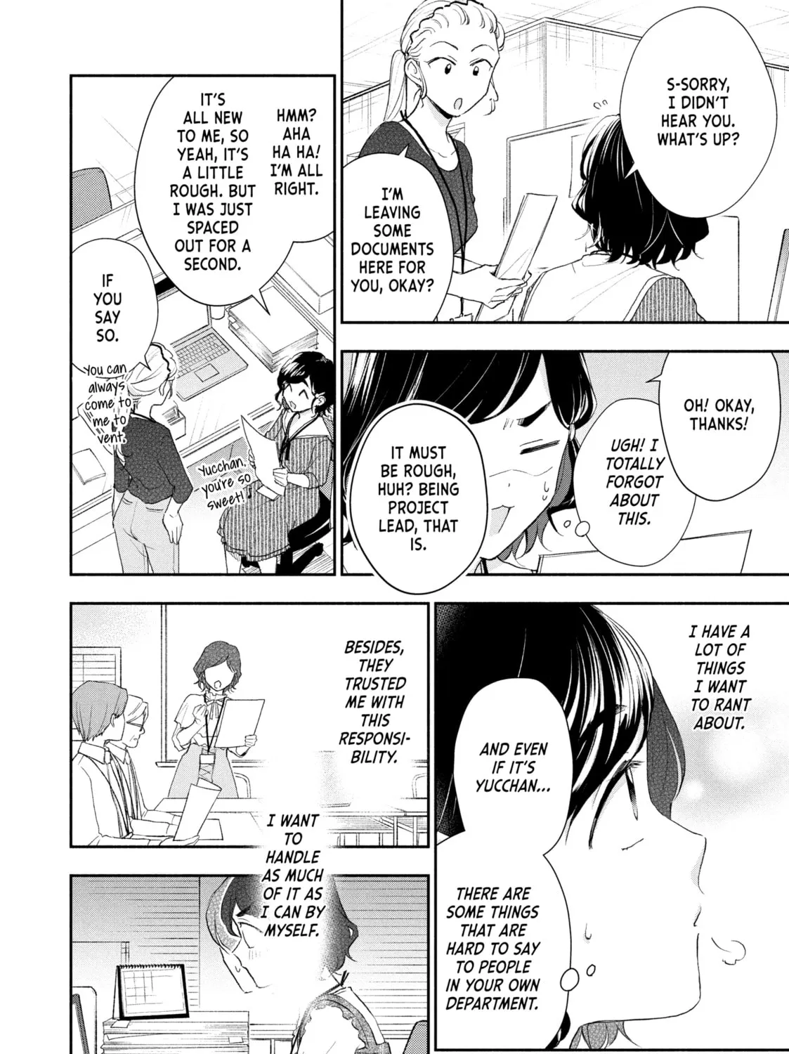 I Have a Crush at Work Chapter 82 page 7 - 