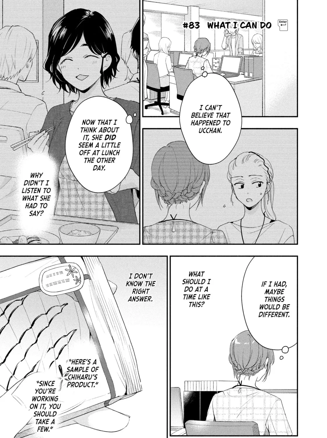 I Have a Crush at Work Chapter 83 page 1 - 
