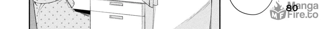 I Have a Crush at Work Chapter 83 page 12 - 