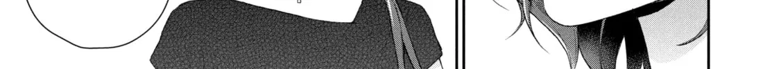 I Have a Crush at Work Chapter 83 page 14 - 