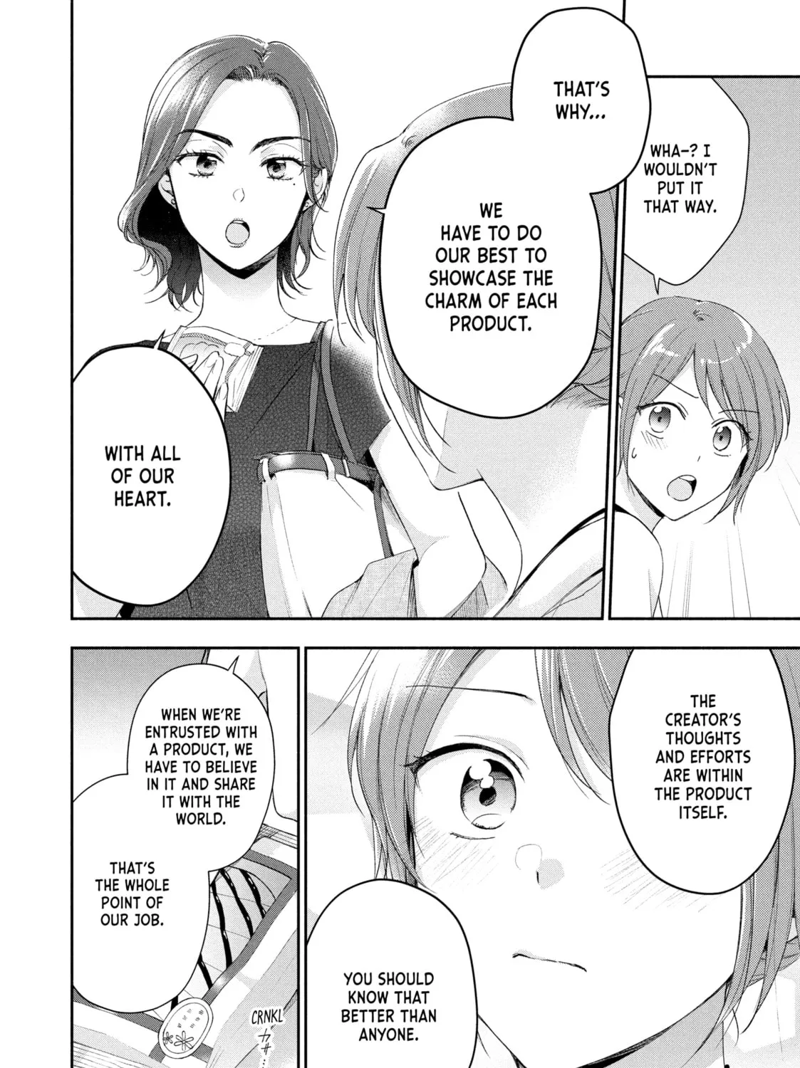 I Have a Crush at Work Chapter 83 page 15 - 