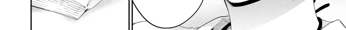 I Have a Crush at Work Chapter 83 page 16 - 