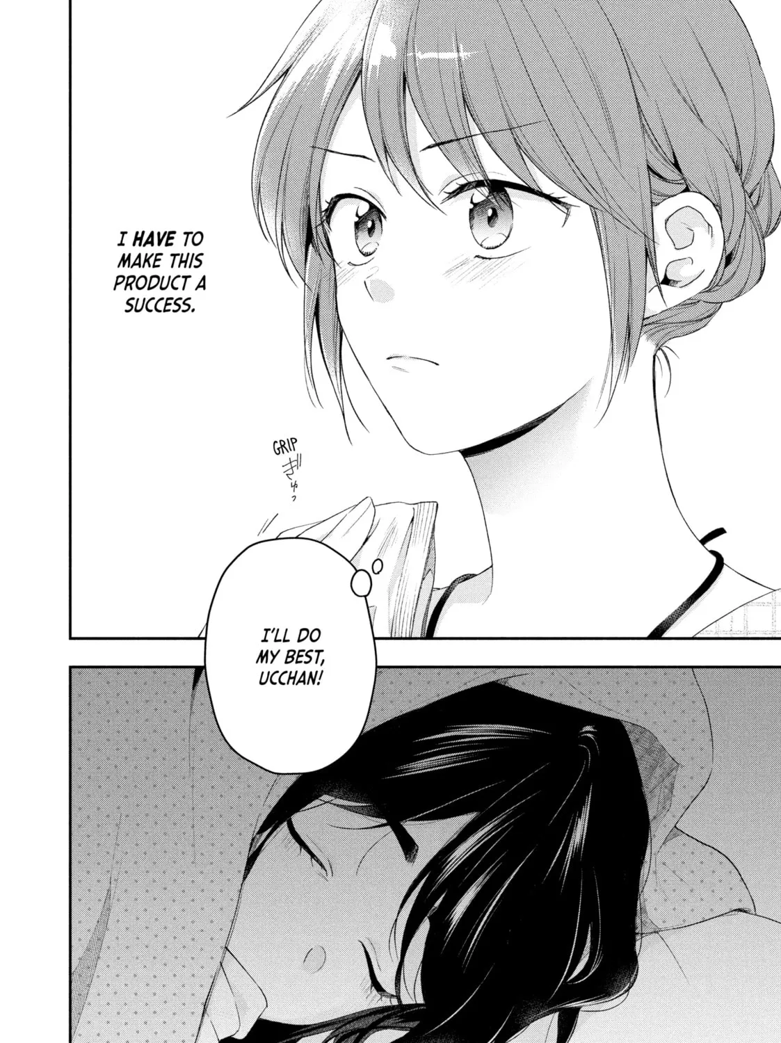 I Have a Crush at Work Chapter 83 page 3 - 