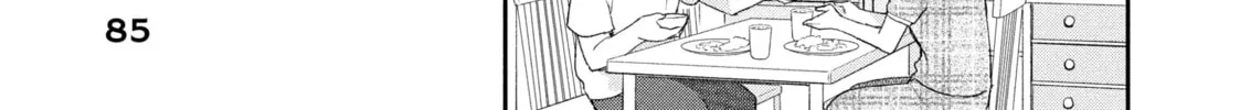 I Have a Crush at Work Chapter 83 page 22 - 
