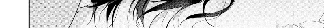 I Have a Crush at Work Chapter 83 page 4 - 
